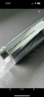 Produktbild 3 von Akku Rotwild RE.735