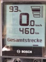 Produktbild 3 von KTM MACINA STYLE 730 Tiefeinsteiger (750 Wh) E-Bike Rahmenhöhe : 51 cm