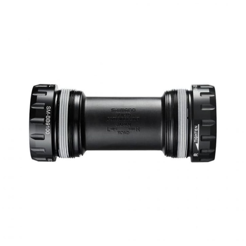 Shimano Innenlager SM-BBR60 Hollowtech II 68 mm