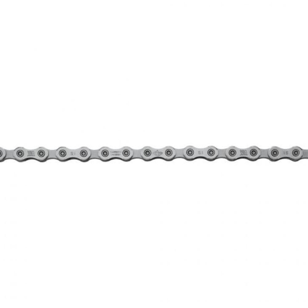 Shimano Kette CN-LG500 9/10/11-fach 126 Glieder