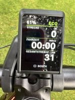 Produktbild 2 von KTM macina lycra 772 glorious NEU