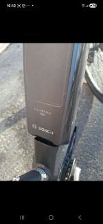 Produktbild 6 von E-Bike