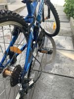Produktbild 2 von Kinderfahrrad 