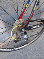 Produktbild 3 von Look Rennrad Carbon 