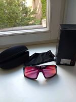 Produktbild 1 von Oakley Prizm Radbille