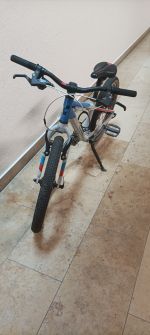 Produktbild 4 von  MTB Kinderfahrrad 
